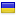 iqenergy.org.ua server is located in Ukraine
